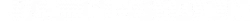 EvaNosidam-Logo-1 EvaNosidam-Logo-1